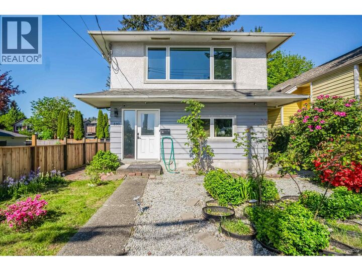 Property Photo:  890 Westwood Street  BC V3C 3L3 