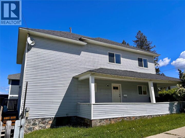 Property Photo:  235 10th Avenue South  BC V1C 2N3 