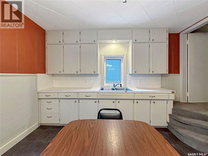 Property Photo:  11 White Pine Place  SK S0J 3E0 