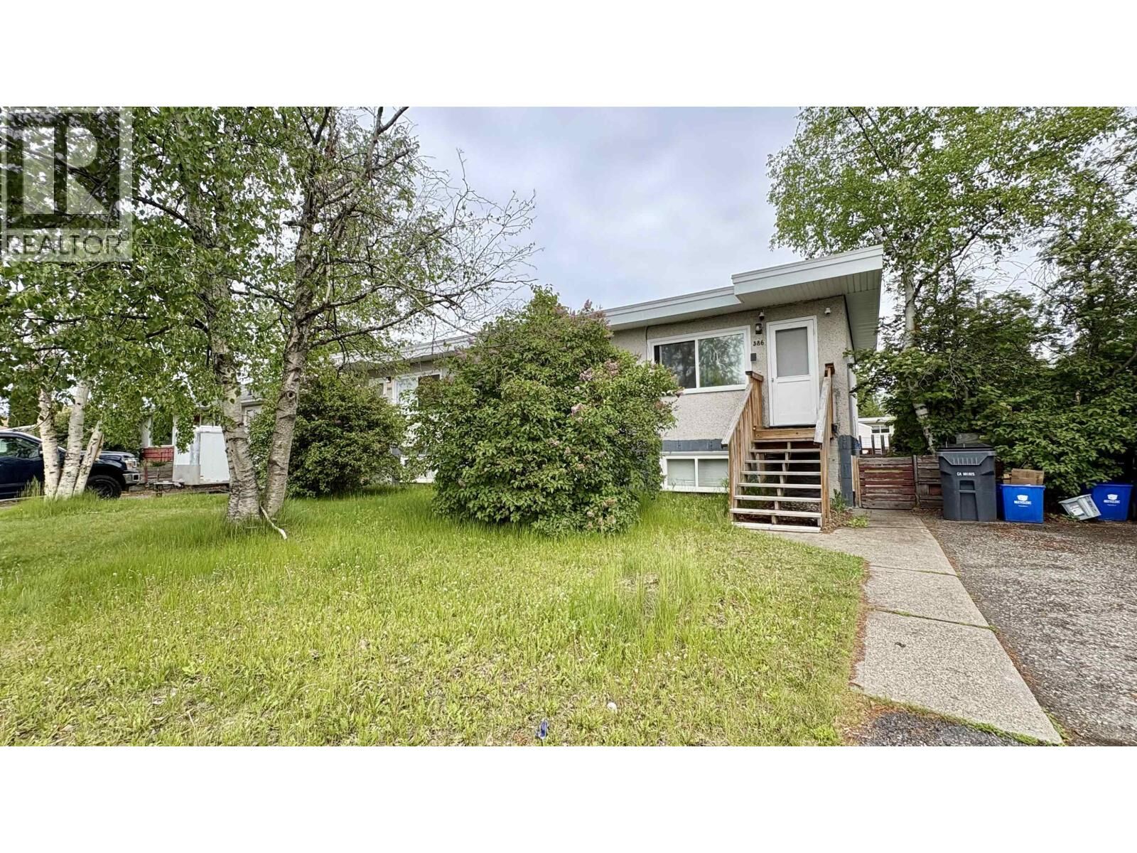 Property Photo:  380 Moffat Street  BC V2M 3L5 