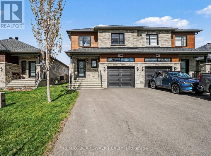 Property Photo:  737 Azure Street  ON K4R 0E6 