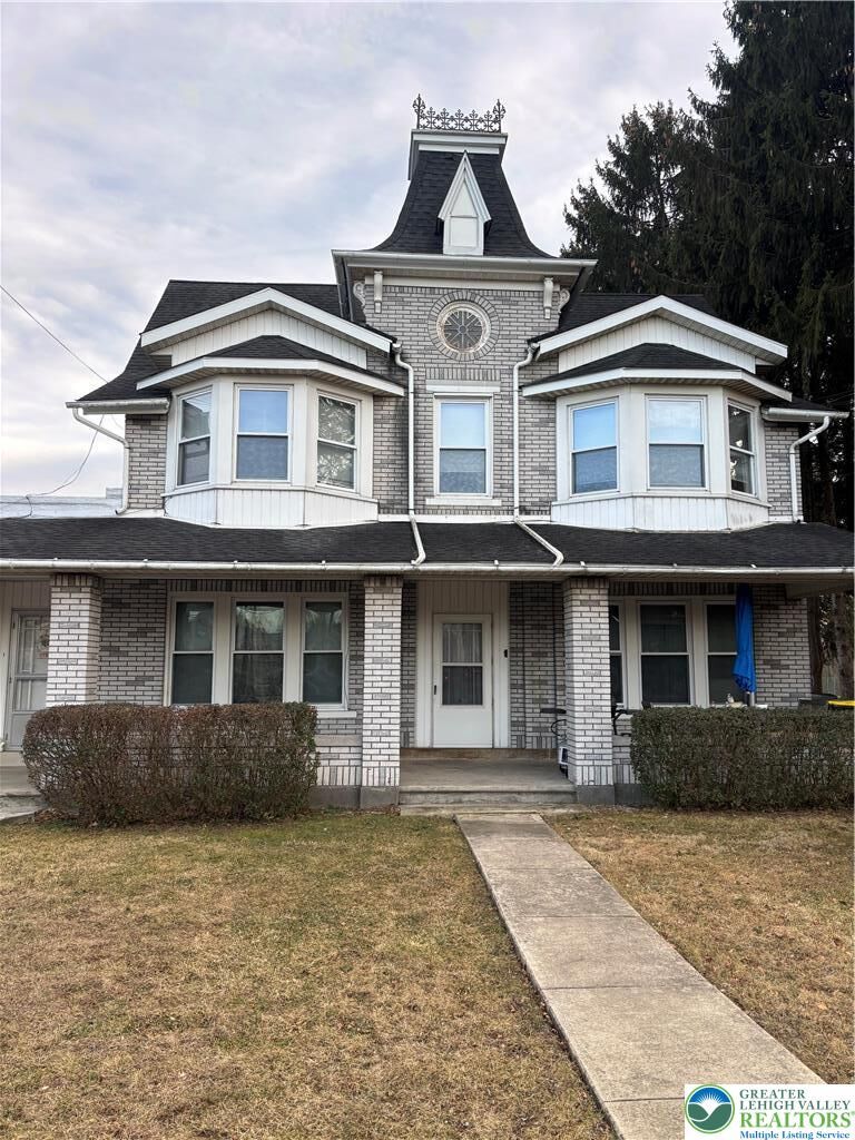 Property Photo:  7744 Hamilton Boulevard  PA 18031 