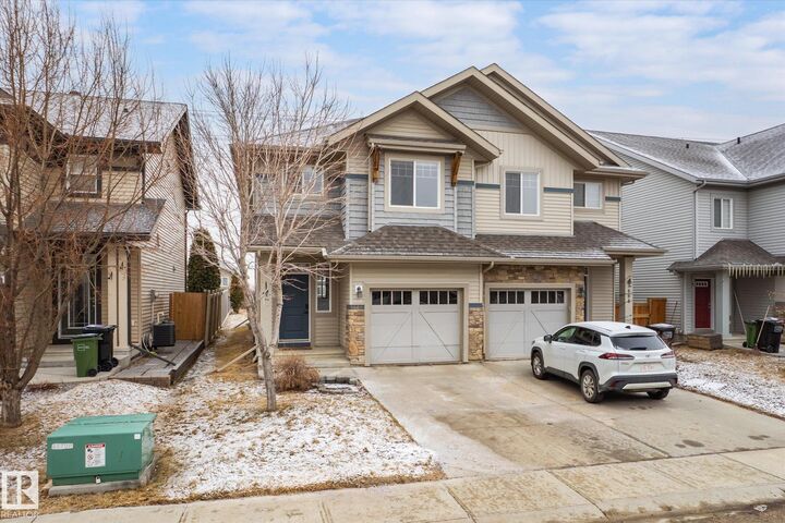 Property Photo:  1668 Chapman Way SW  AB T6W 0Y5 