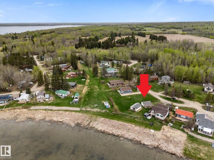 Property Photo:  209 2 Street Ross Haven  AB T0E 1A0 