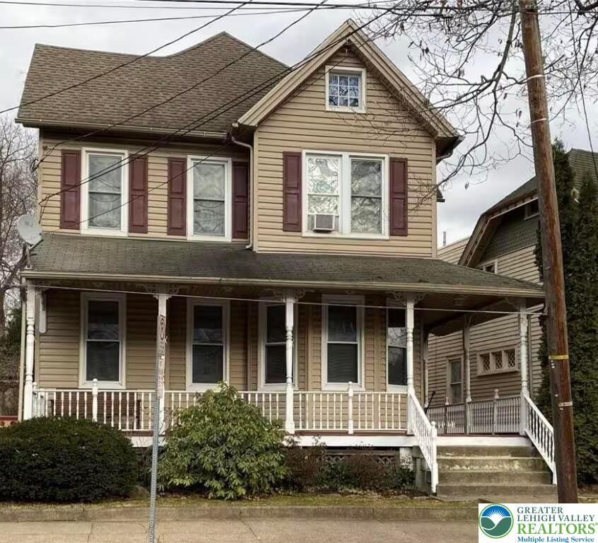 Property Photo:  715 Cattell 2  PA 18042 