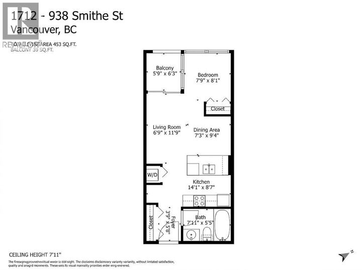 Property Photo:  938 Smithe Street 1712  BC V6Z 3H8 