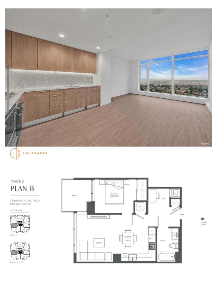 6398 Silver Avenue 2302 — photo 1