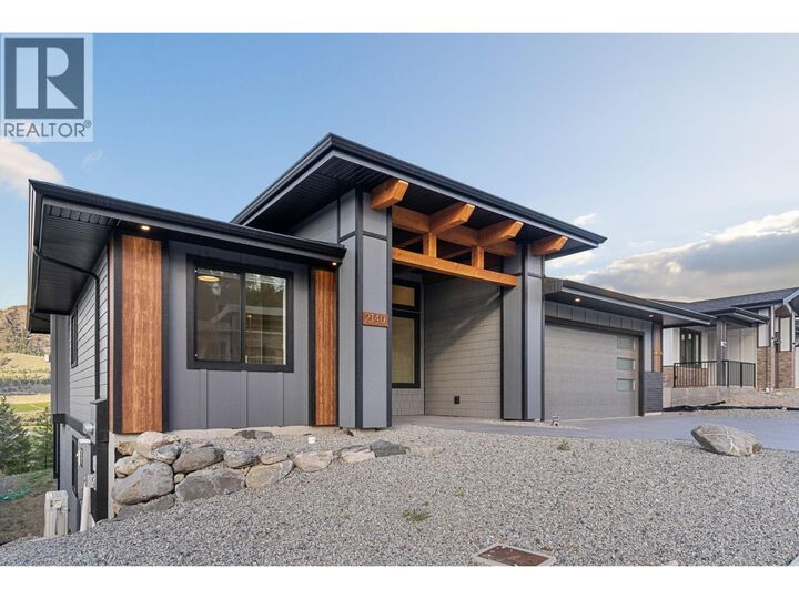 Property Photo: 2140 Montenegro Drive BC V1P 0B2