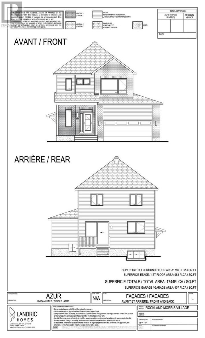Property Photo:  98 Rutile Street  ON K4K 0M6 