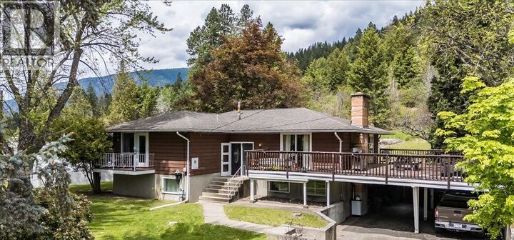 Property Photo: 1106 Clarke Road BC V0G 1X0