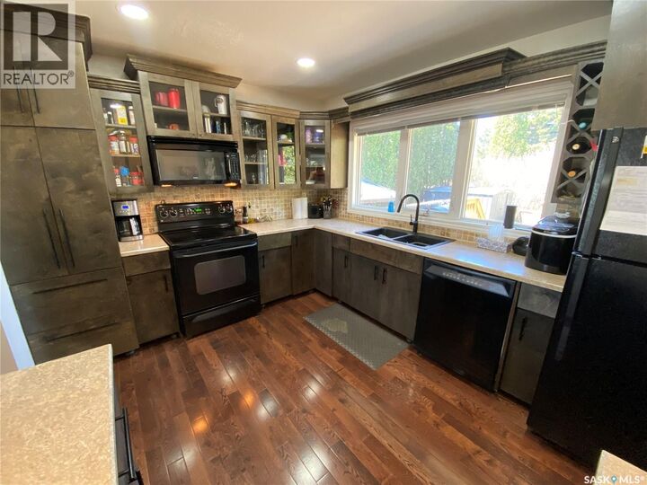 Property Photo: 36 Mossfield Place SK S3N 2R2