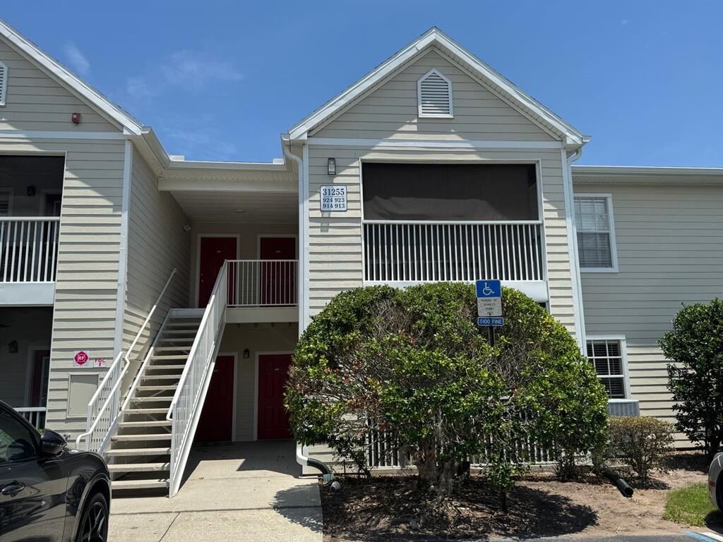 Property Photo:  31255 Paradise Commons  FL 32034 