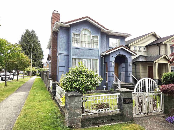 7806 Montcalm Street — photo 1