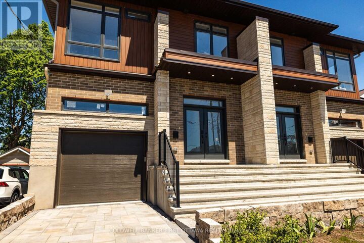 Property Photo: 31 Francis Street ON K7C 2J5
