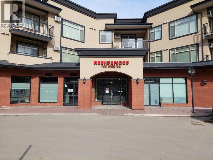 Property Photo: 755 McGill Road 401 BC V2T 5W3
