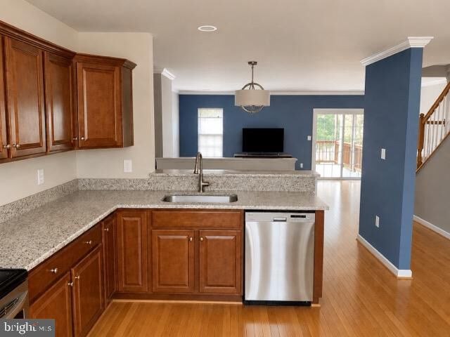 Property Photo: 8584 Enochs Drive VA 22079