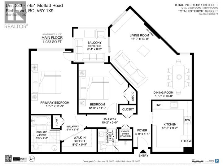 Property Photo:  7451 Moffatt Road 233  BC V6Y 3W3 