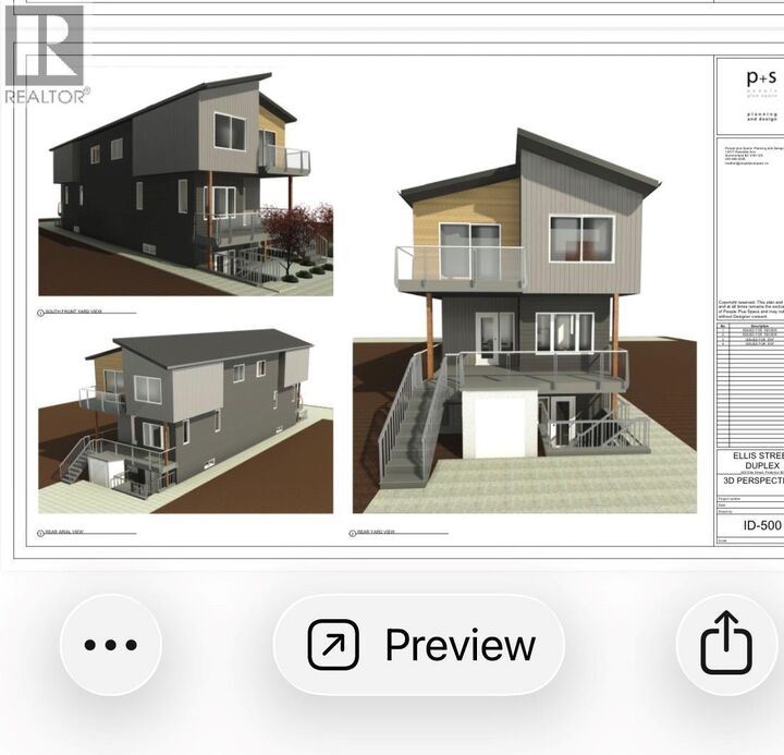 Property Photo:  608 Ellis Street  BC V2A 4M6 