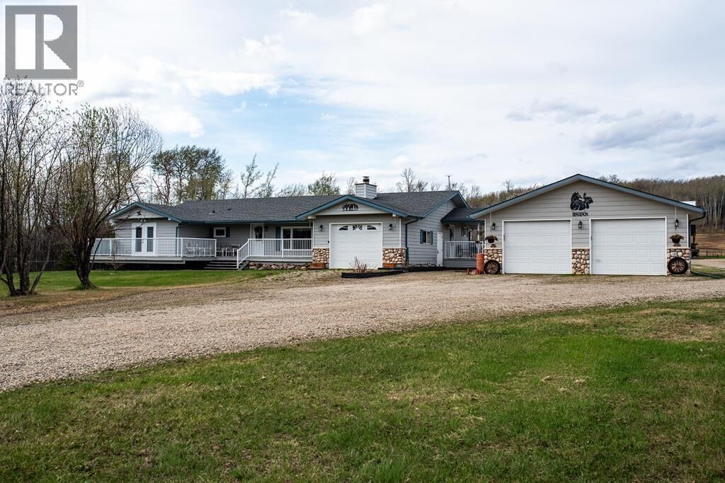 Property Photo: 3622-3632 208 Road BC V1G 5A1