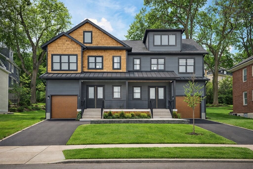 Property Photo: 82-84 East Side Pkwy 82 MA 02458