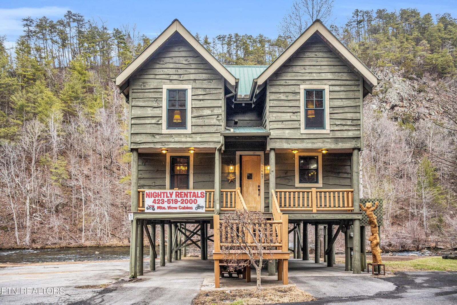 Property Photo:  1667 Cherohala Skyway  TN 37385 