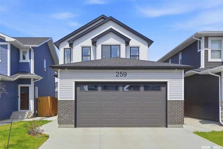 Property Photo: 259 Skopik Crescent SK S7V 0N4