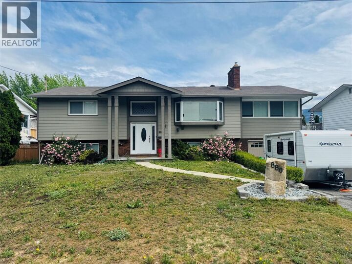 Property Photo: 880 Tamarack Drive BC V1X 5M1