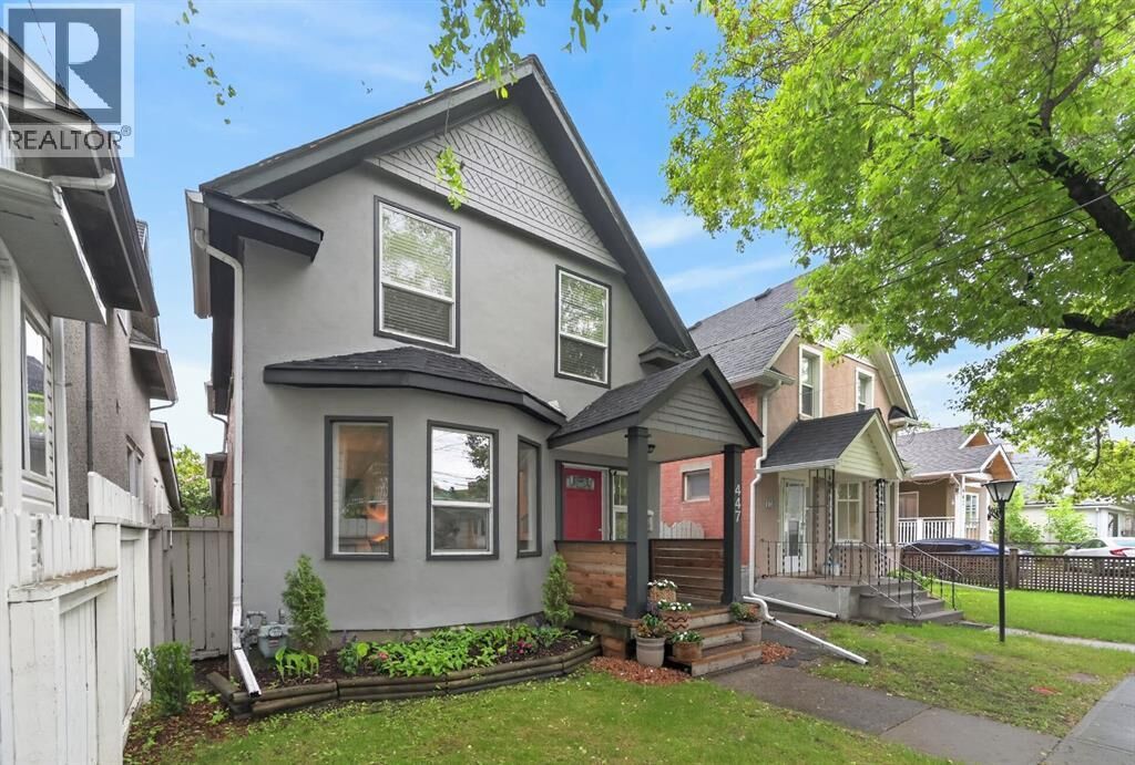 Property Photo:  447 Marsh Road Northeast  AB T2E 5B2 
