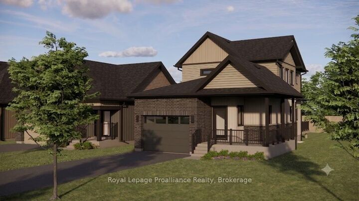 Property Photo: 00 Royal Gala Drive Lot 1 ON K0K 1H0