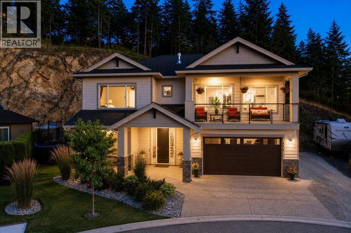 Property Photo: 411 Prestwick Street BC V1P 1T1