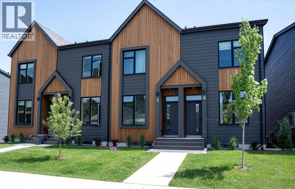 Property Photo: 414 Humbert Street 4 BC V0E 2S0