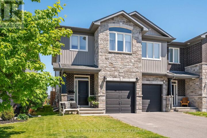 Property Photo:  1158 Horizon Drive  ON K7P 0K7 