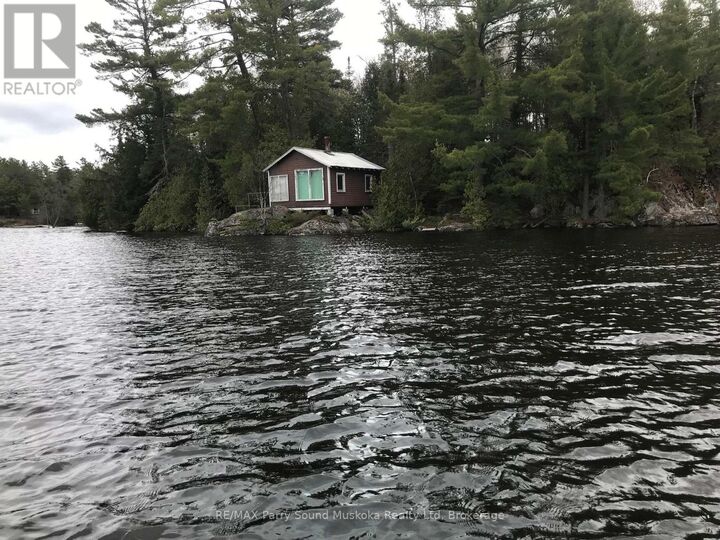 Photo de la propriété:  66E Pickerel River  ON P0G 1J0 