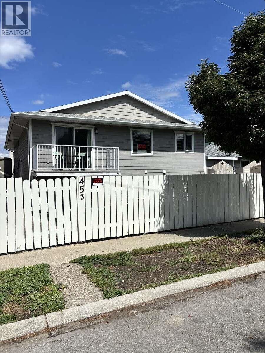 Property Photo:  453 Alexander Avenue  BC V2A 1E6 
