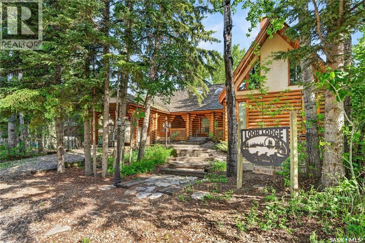 Property Photo: 12 Loon Avenue SK S0E 1H0