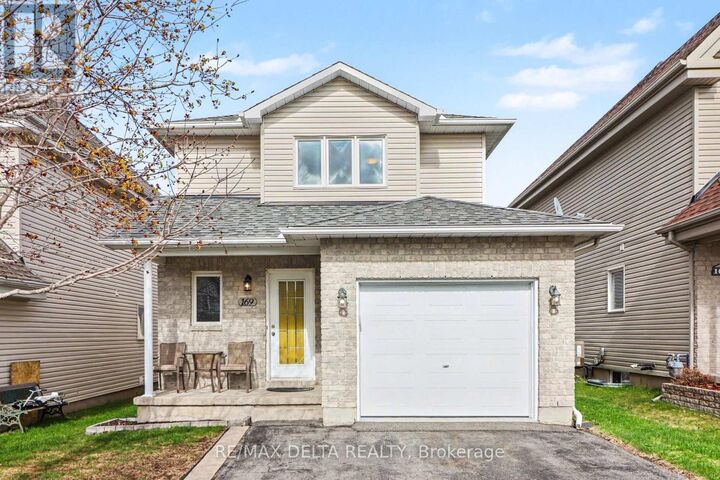 Property Photo: 169 Louise Street ON K4K 1R8