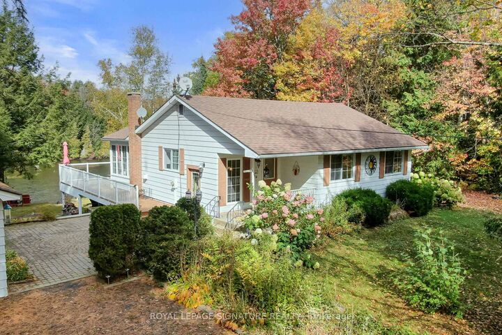 1047 Lagoon Road — photo 1