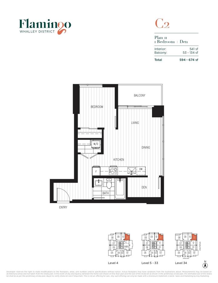 Property Photo: 13675 107A Avenue 1711 BC V3T 0X3