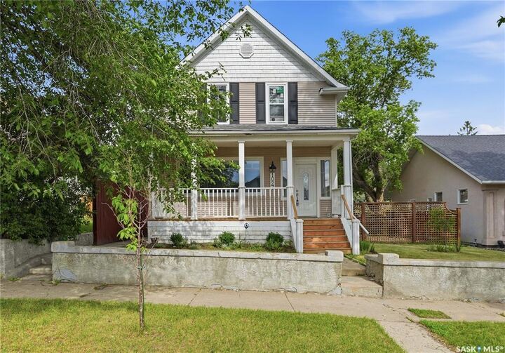 Property Photo: 1027 Grafton Avenue SK S6H 3S2