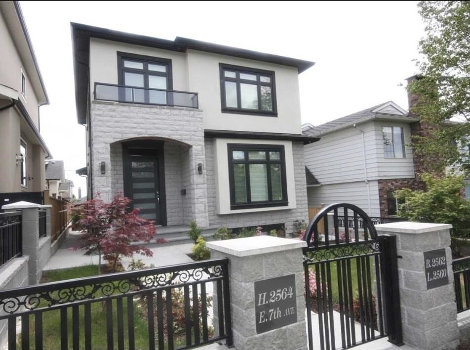 Property Photo: 2564 E 7th Avenue BC V5M 1T4