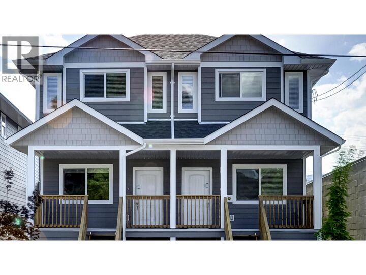 Property Photo: 551 Ellis Street 101 &Amp 102 BC V2A 4M4