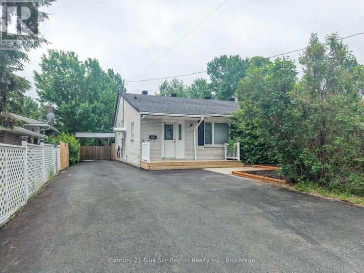 Property Photo: 245 Michener Drive ON P1A 3J2