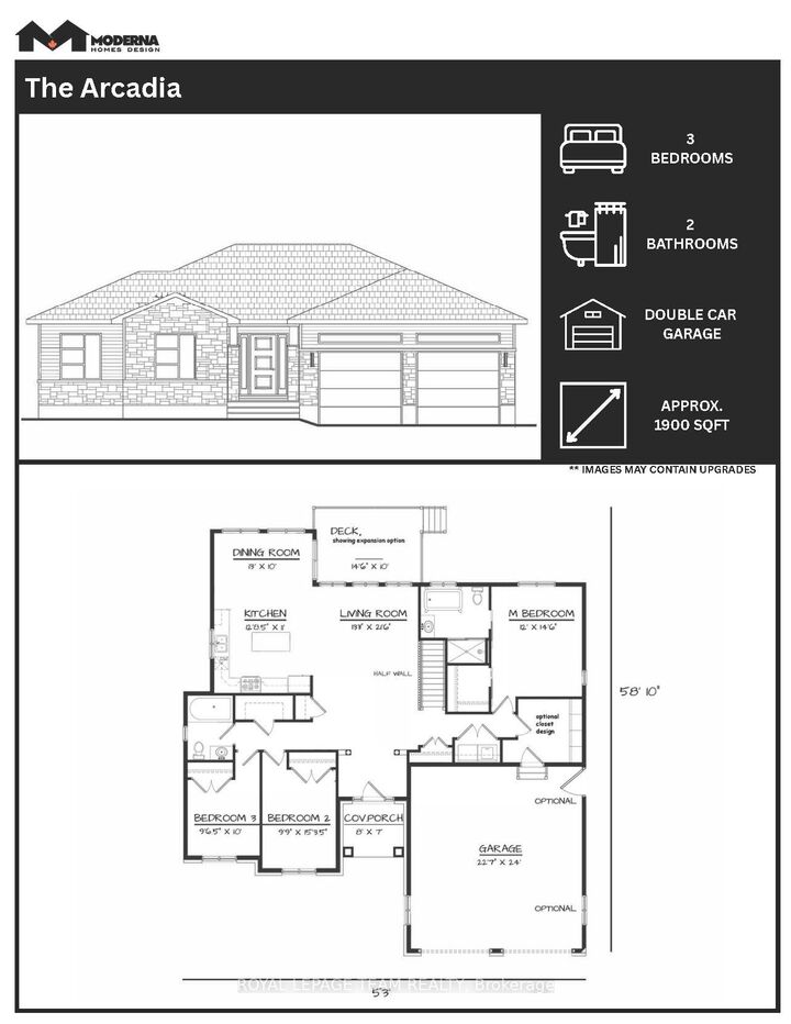 Property Photo:  Lt 7 Merkley Road  ON K0C 2K0 