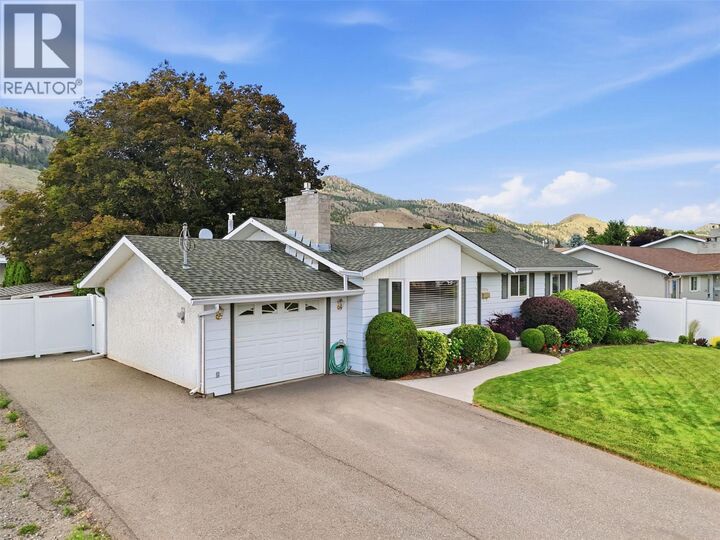 Property Photo:  2524 Tupela Drive  BC V2B 6V6 