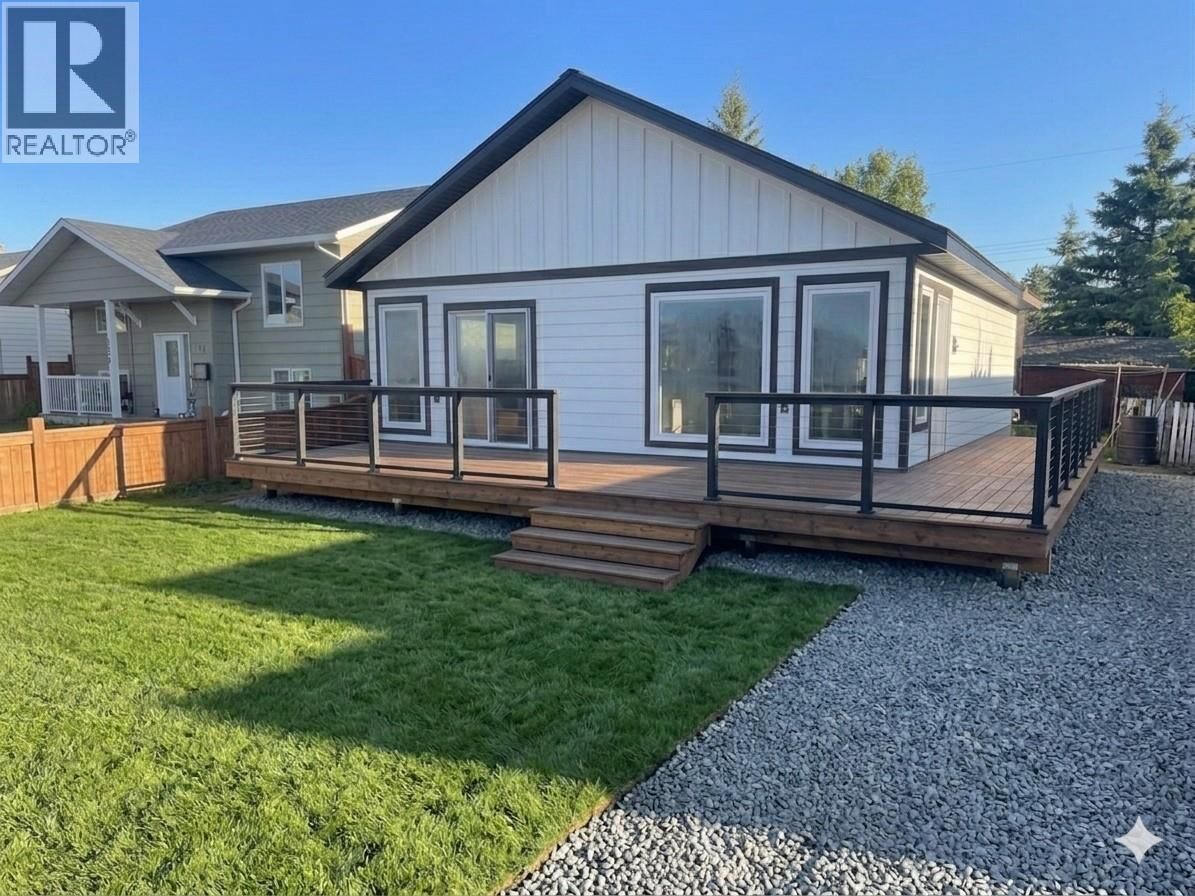 Property Photo:  404 99 Avenue  BC V1G 1T3 
