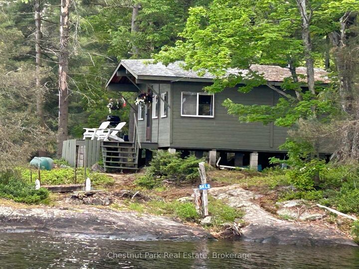 Property Photo: 2 Island 5kl Part 2 Burnt Island ON P0E 1G0