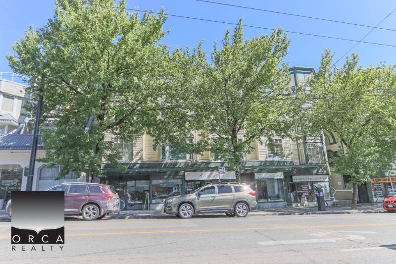 Property Photo:  3727 West 10th Avenue 301  BC V6R 2G5 