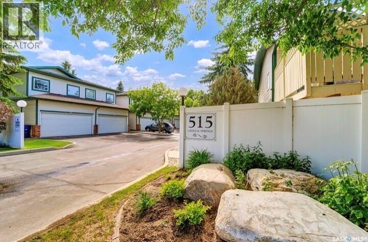 Property Photo:  111 515 McWillie Avenue  SK S7S 1K8 