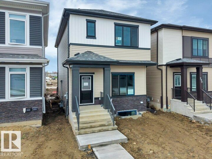 Property Photo: 271 Munn Way AB T9E 1V2