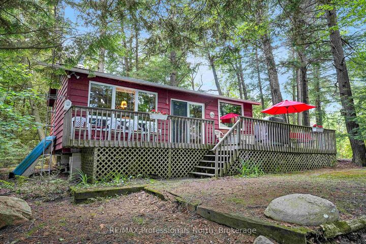 Property Photo: 1420 Moose Lake Road ON K0M 1S0